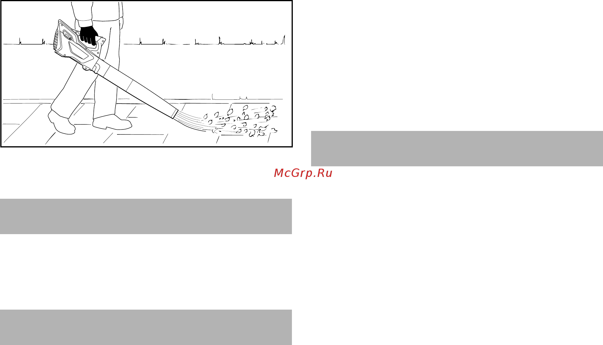 Stihl BGA 45 [148/196] Sopragem