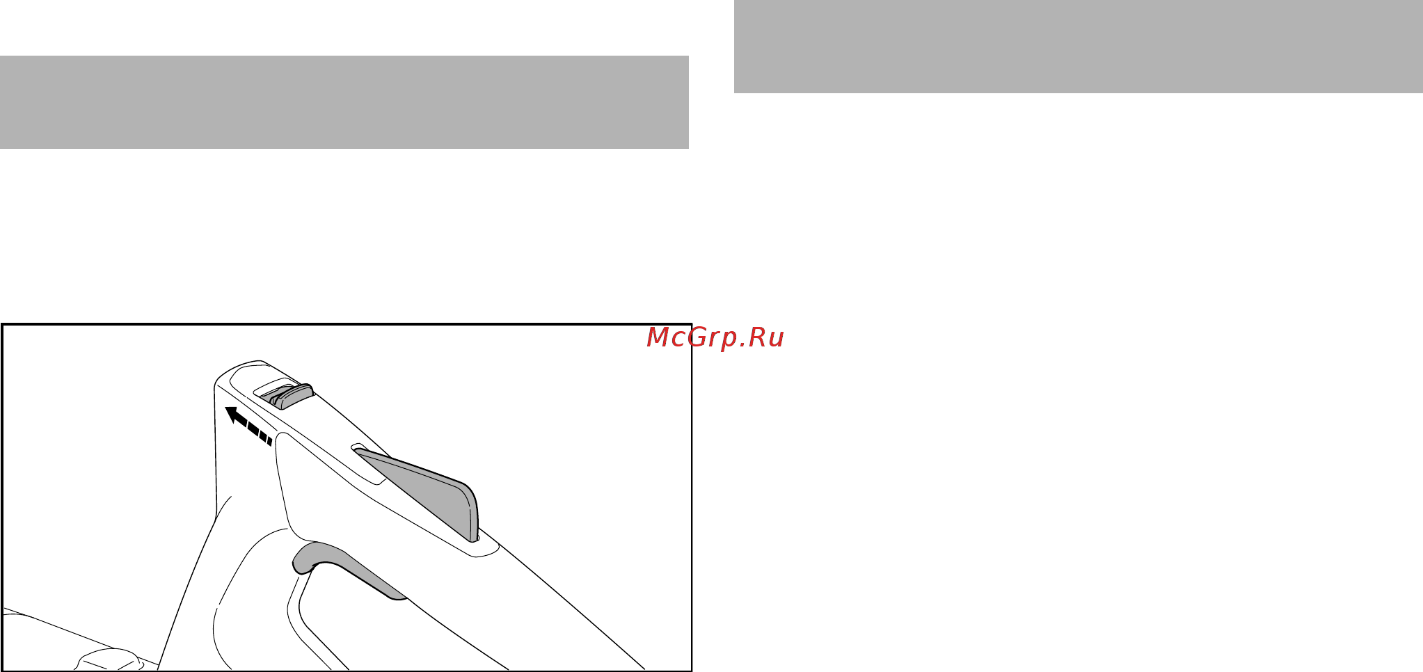 Stihl BGA 45 [166/196] Вынимание ключа