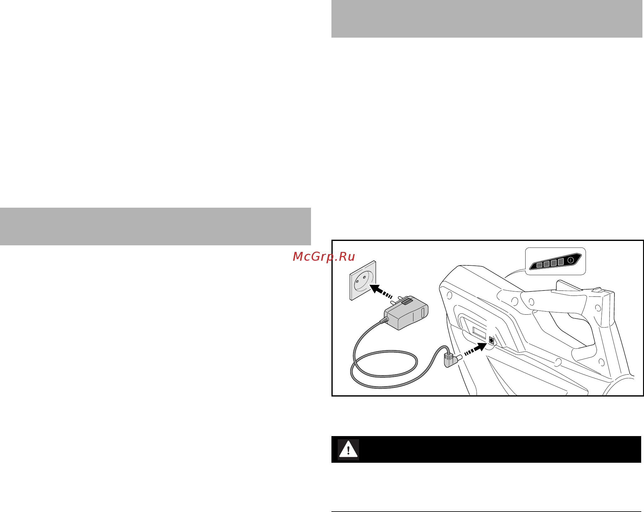 Stihl BGA 45 [32/196] Förbered lövblåsen