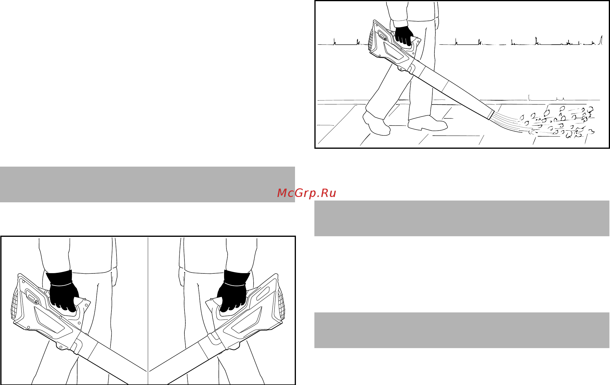 Stihl BGA 45 [72/196] Kontrol af det indbyggede batteri