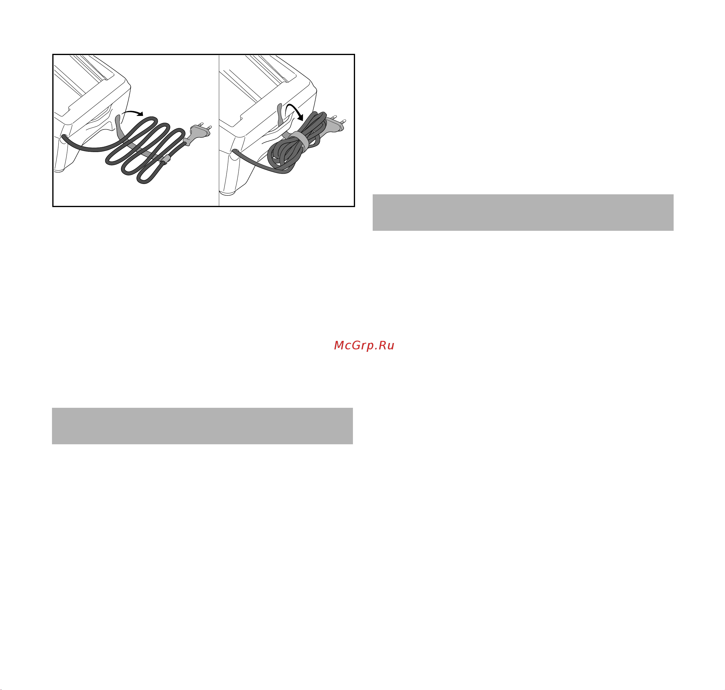 Stihl BGA 56 Set [105/224] Rengjøring