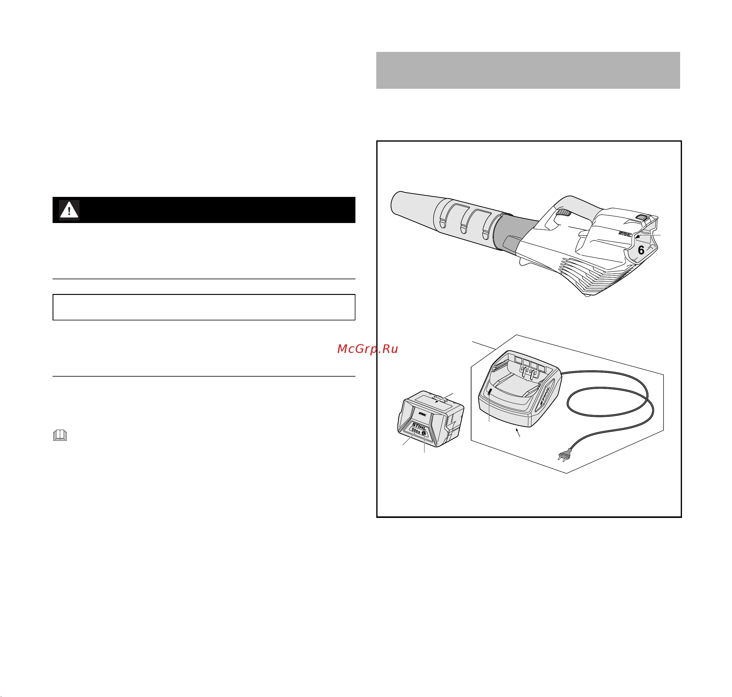 Stihl BGA 56 Set [179/224] Обозначение предупредительных сообщений в тексте