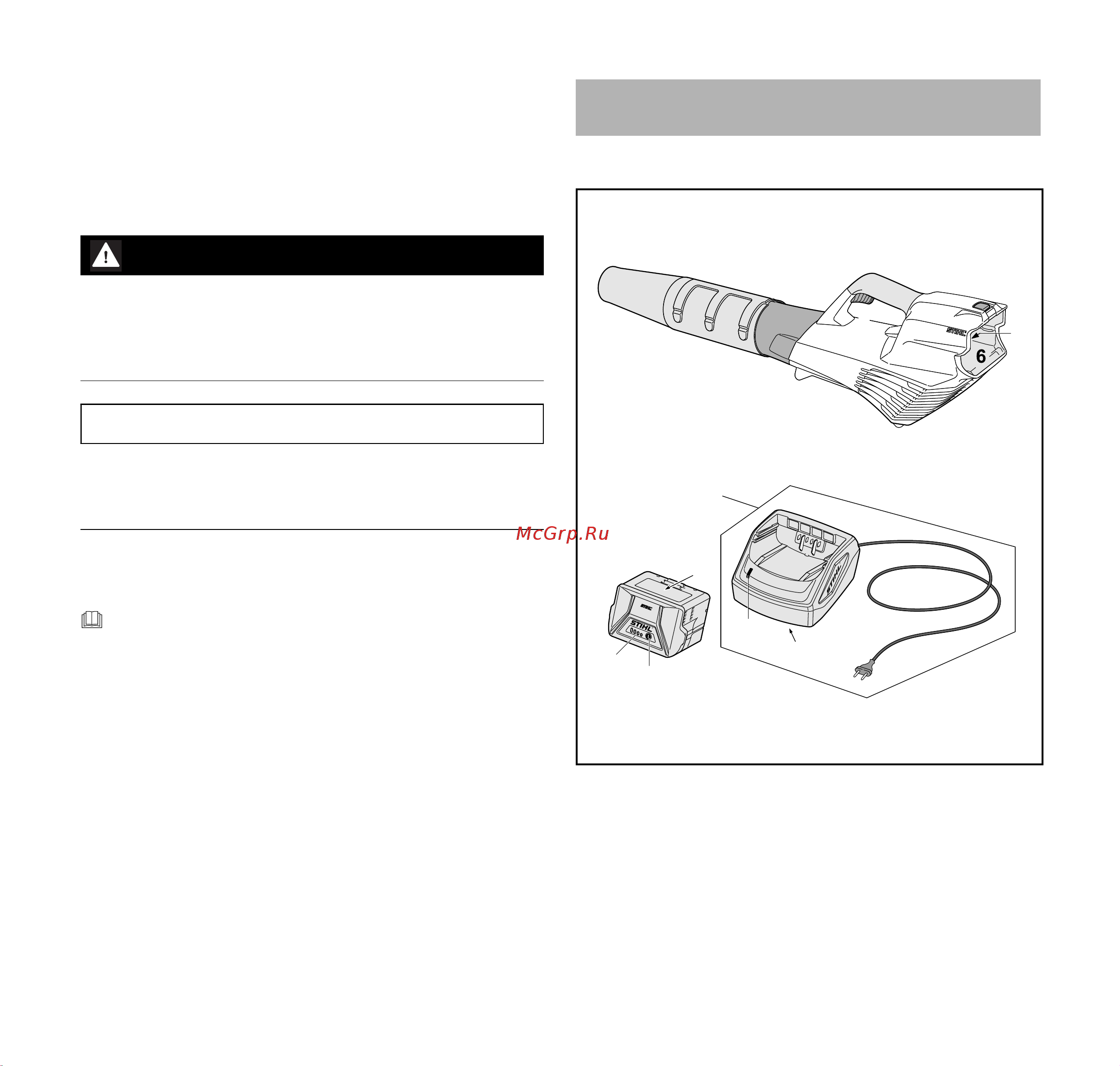 Stihl BGA 56 [48/224] Tekstin sisältämien varoitusten merkitseminen
