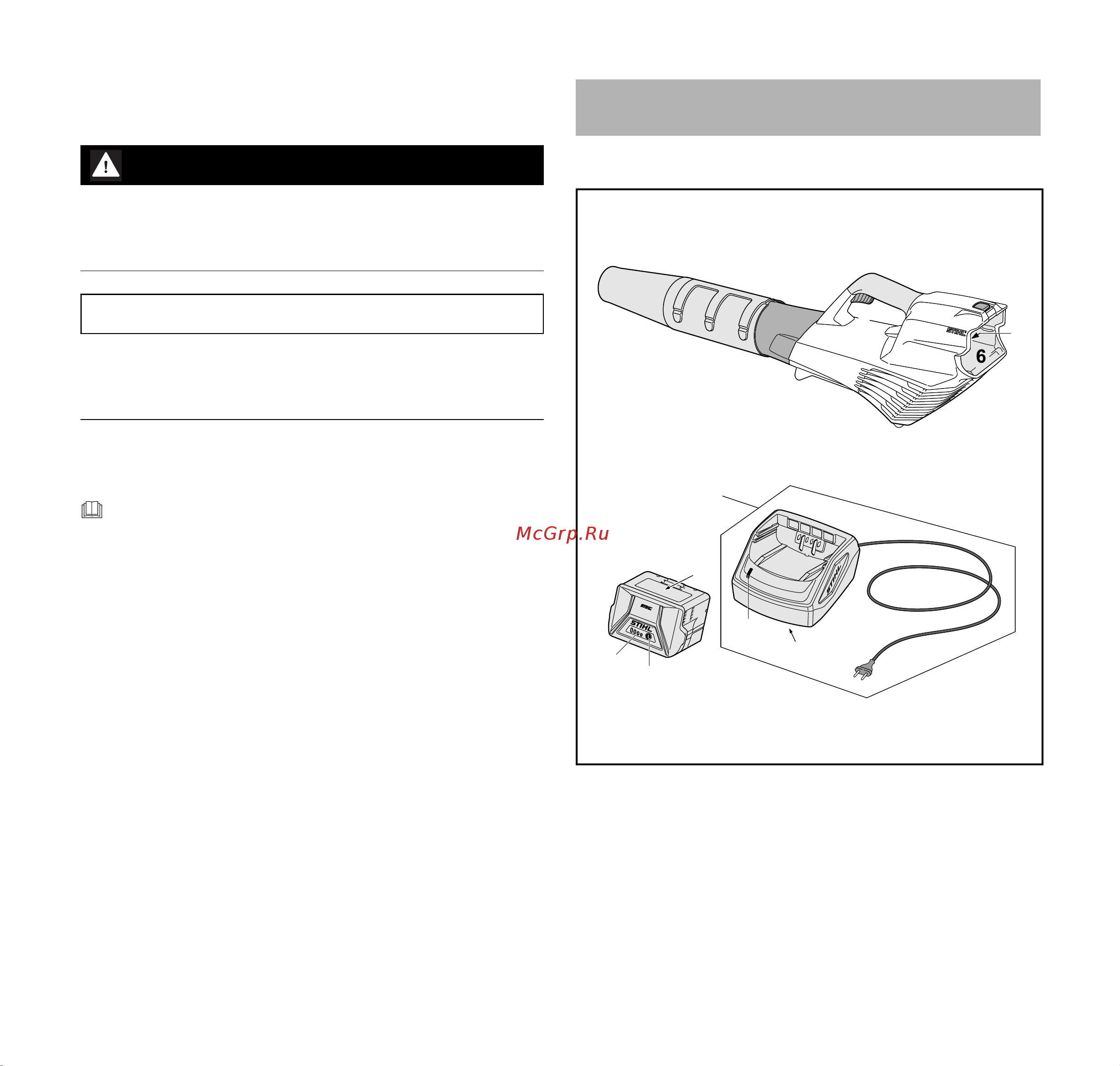 Stihl BGA 56 Set [5/224] Marca de las indicaciones de advertencia en el texto