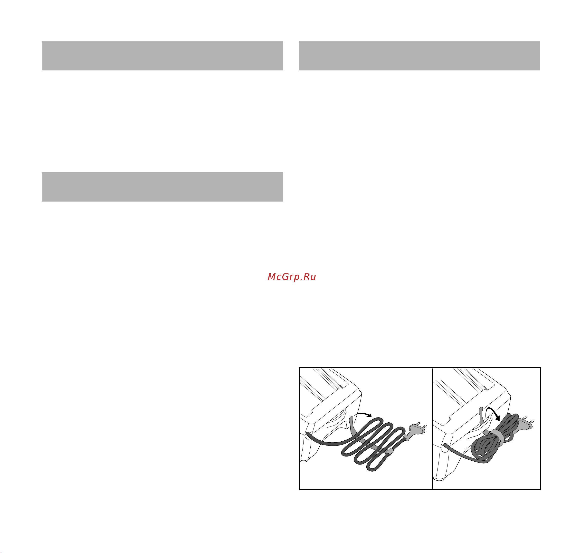 Stihl BGA 56 Set [83/224] Efter arbejdet