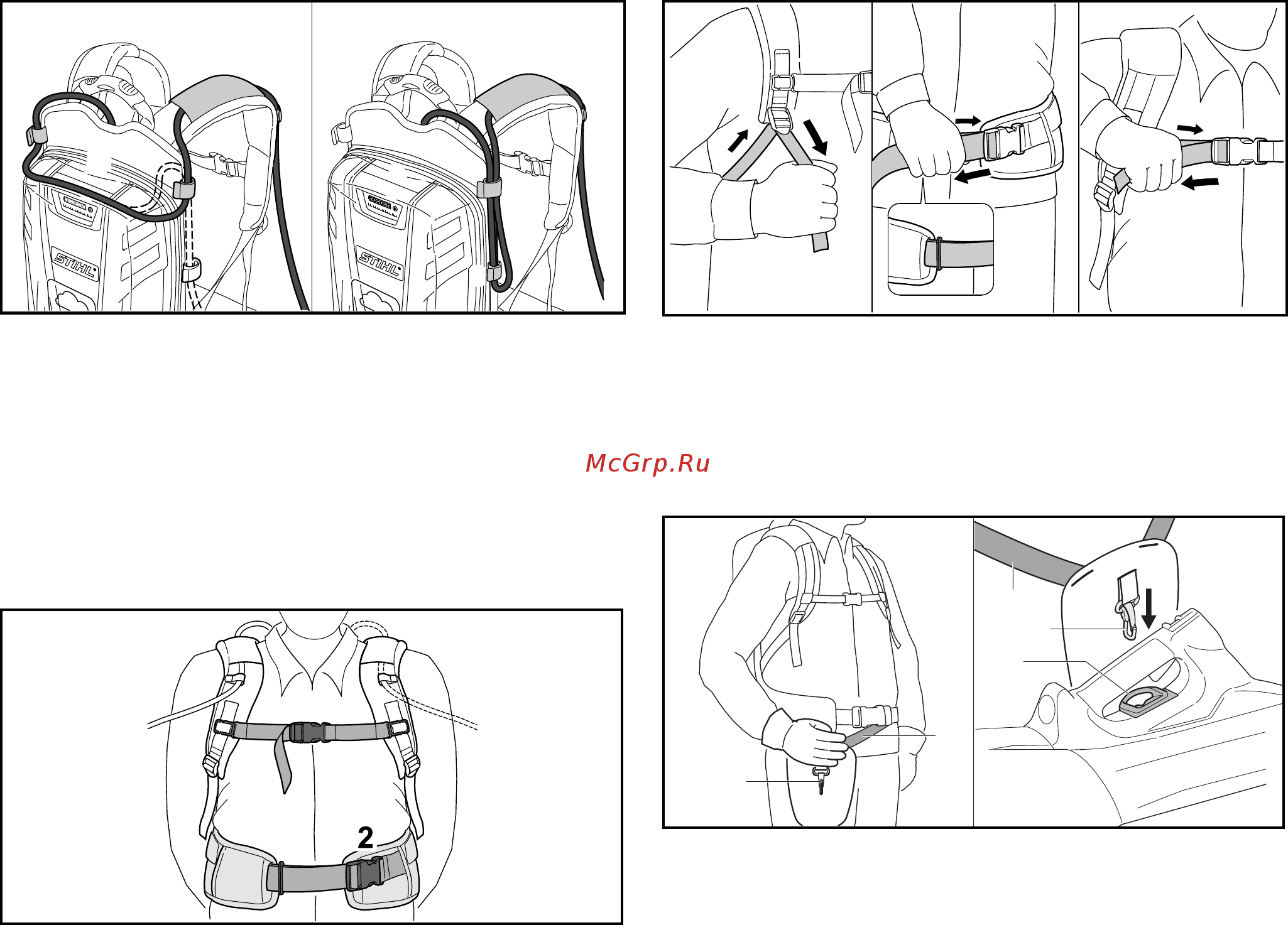 Stihl BGA 100 [52/64] Надевание и регулировка подвесного ремня