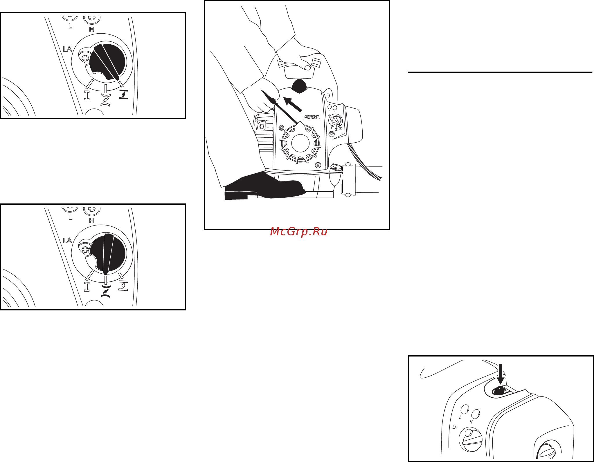 Stihl BR 200 Инструкция по эксплуатации онлайн [16/32] 213049
