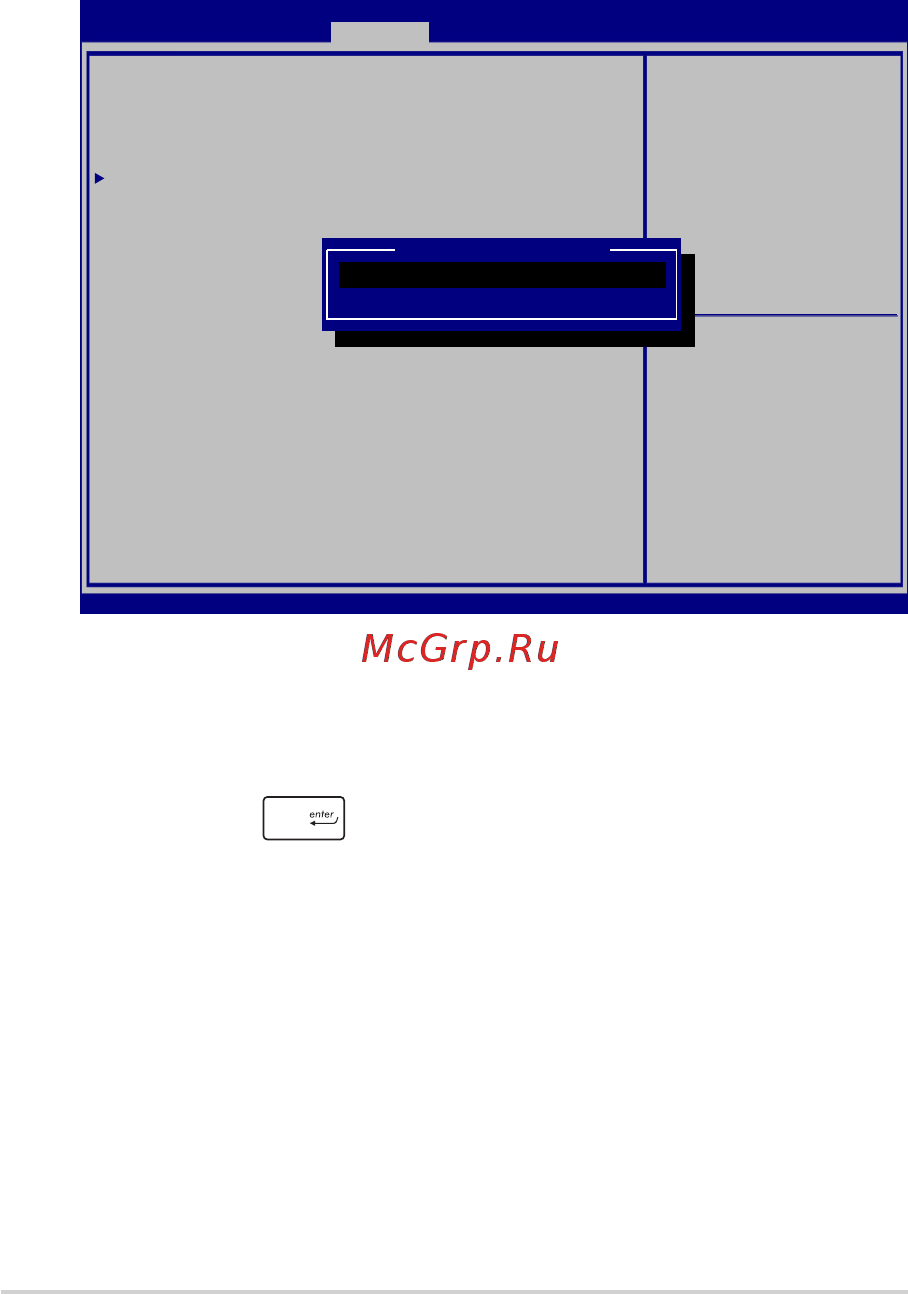Asus X751NV-TY001T [71/112] На экране security выберите i o interface security