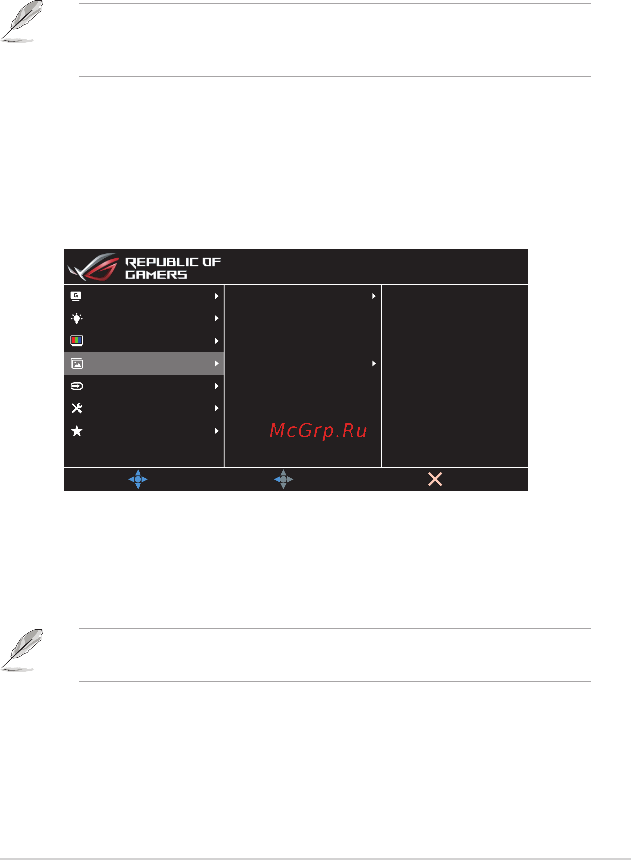 Asus rog strix xg27vq [21/30] Изображ