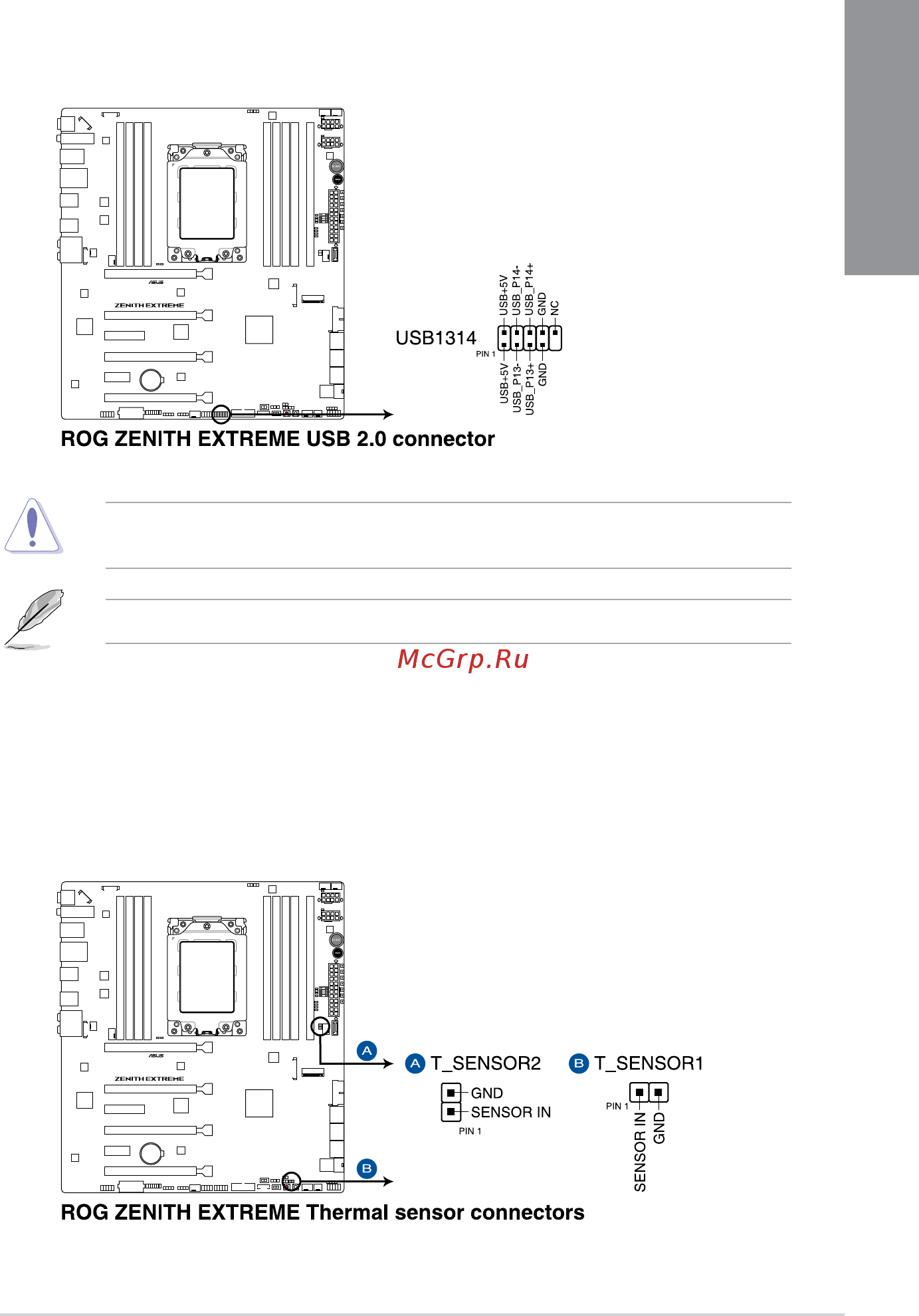 Asus ROG ZENITH EXTREME [35/104] Chapter 1