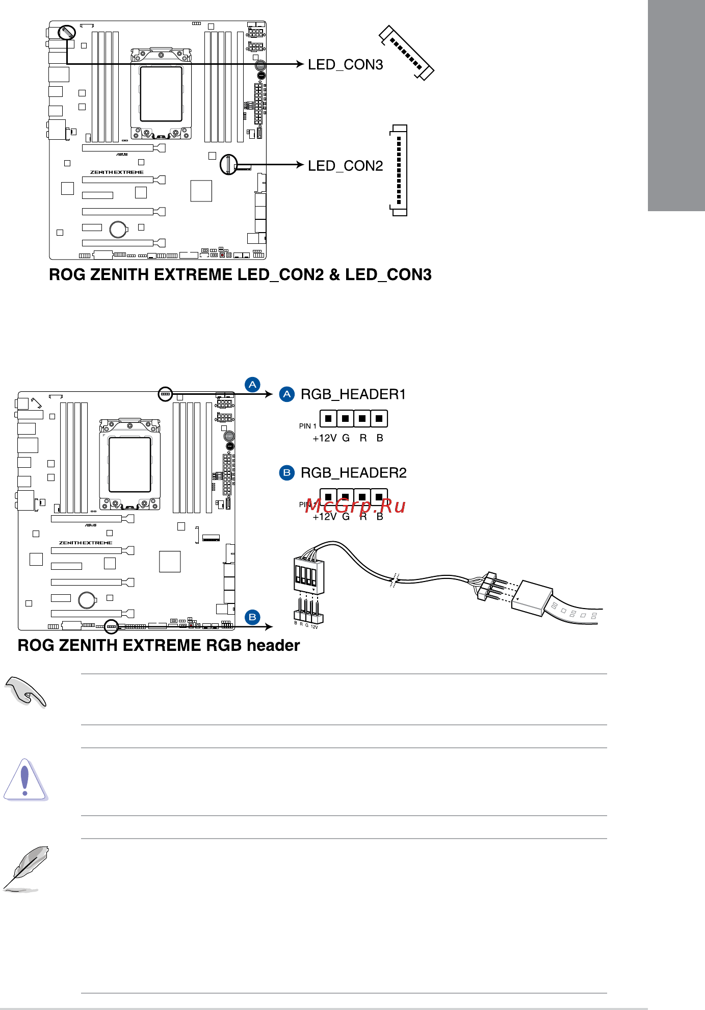 Asus ROG ZENITH EXTREME [39/104] Chapter 1