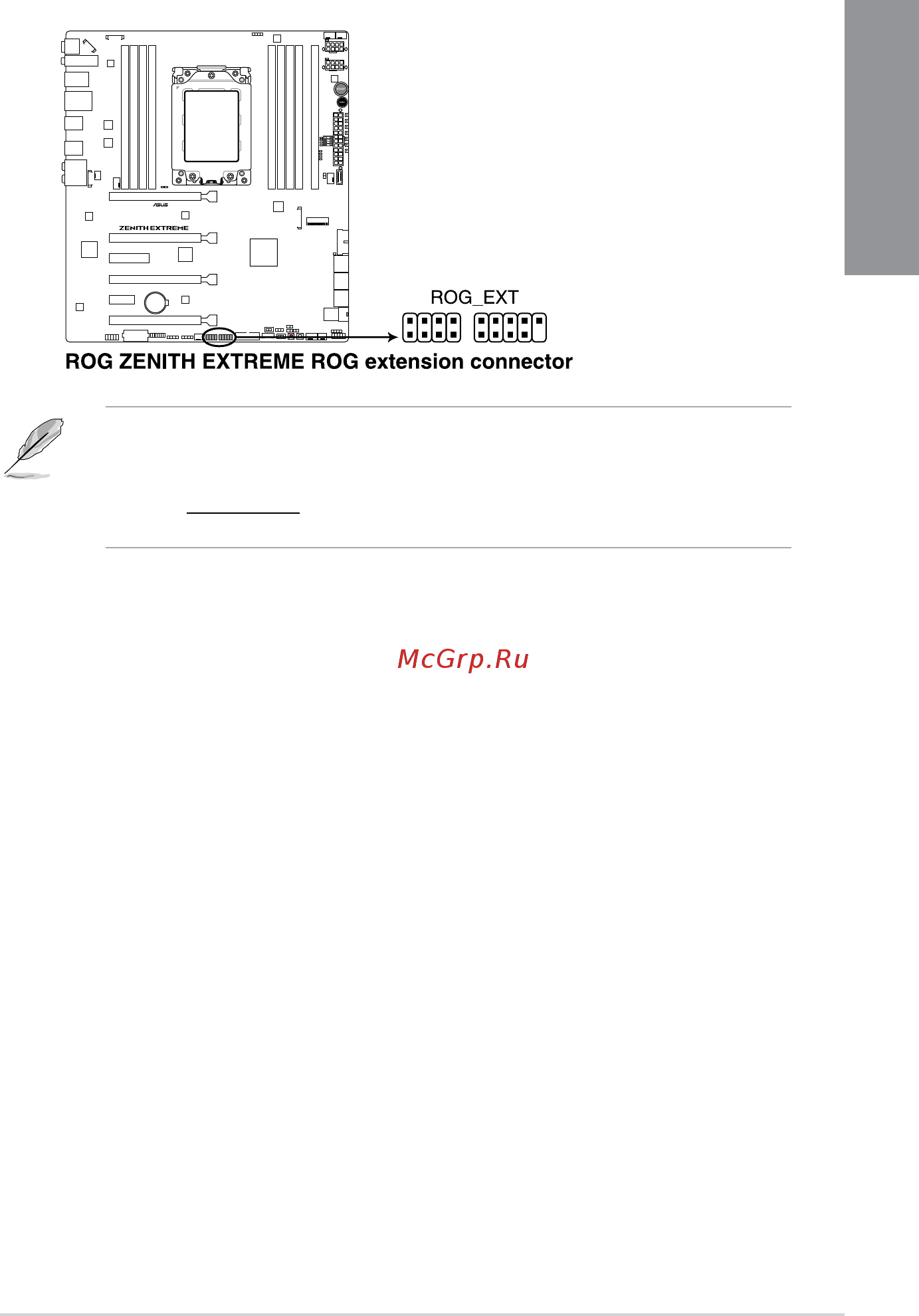 Asus ROG ZENITH EXTREME [45/104] Chapter 1