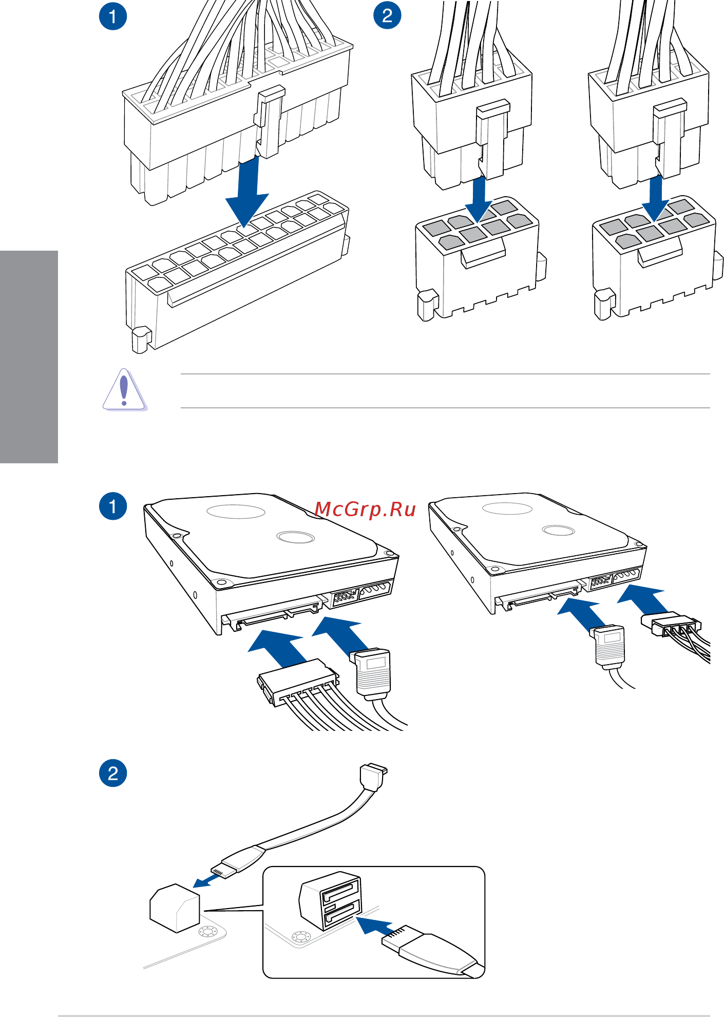 Asus ROG ZENITH EXTREME [52/104] Atx power connection