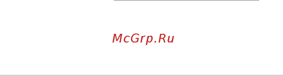 Asus V241IC [56/60] Декларация и соответствие международным экологическим нормам