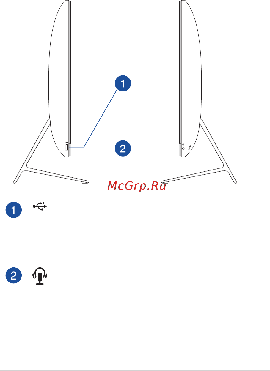 Asus Vivo V221ICUK-BA031T [17/60] Вид сбоку