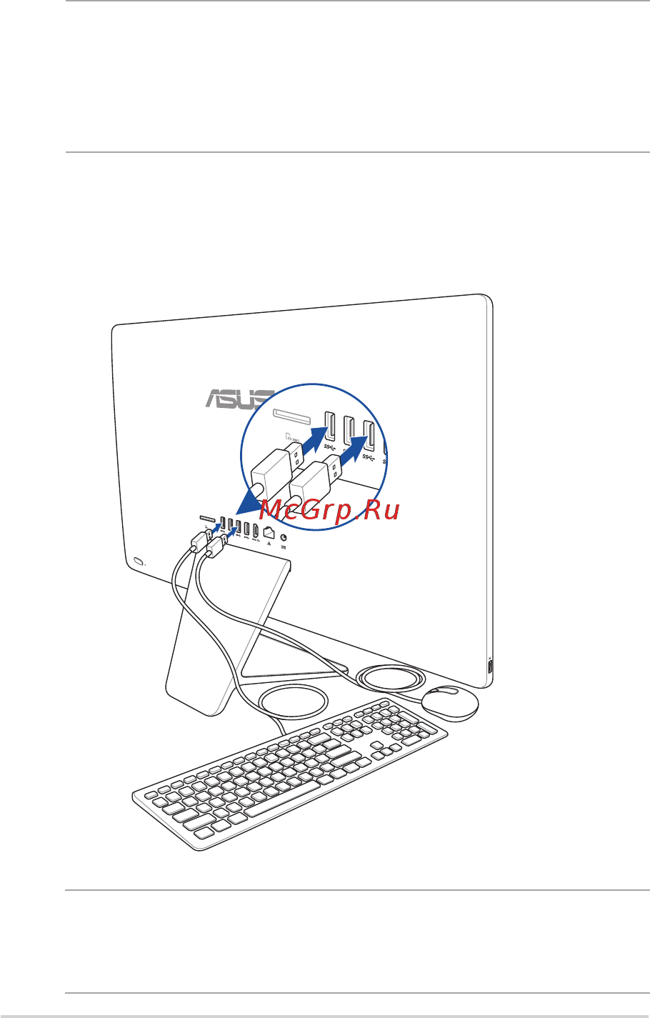 Asus Vivo V221ICGK-BA032D 90PT01U1-M06060 [21/60] Подключение проводной клавиатуры и мыши