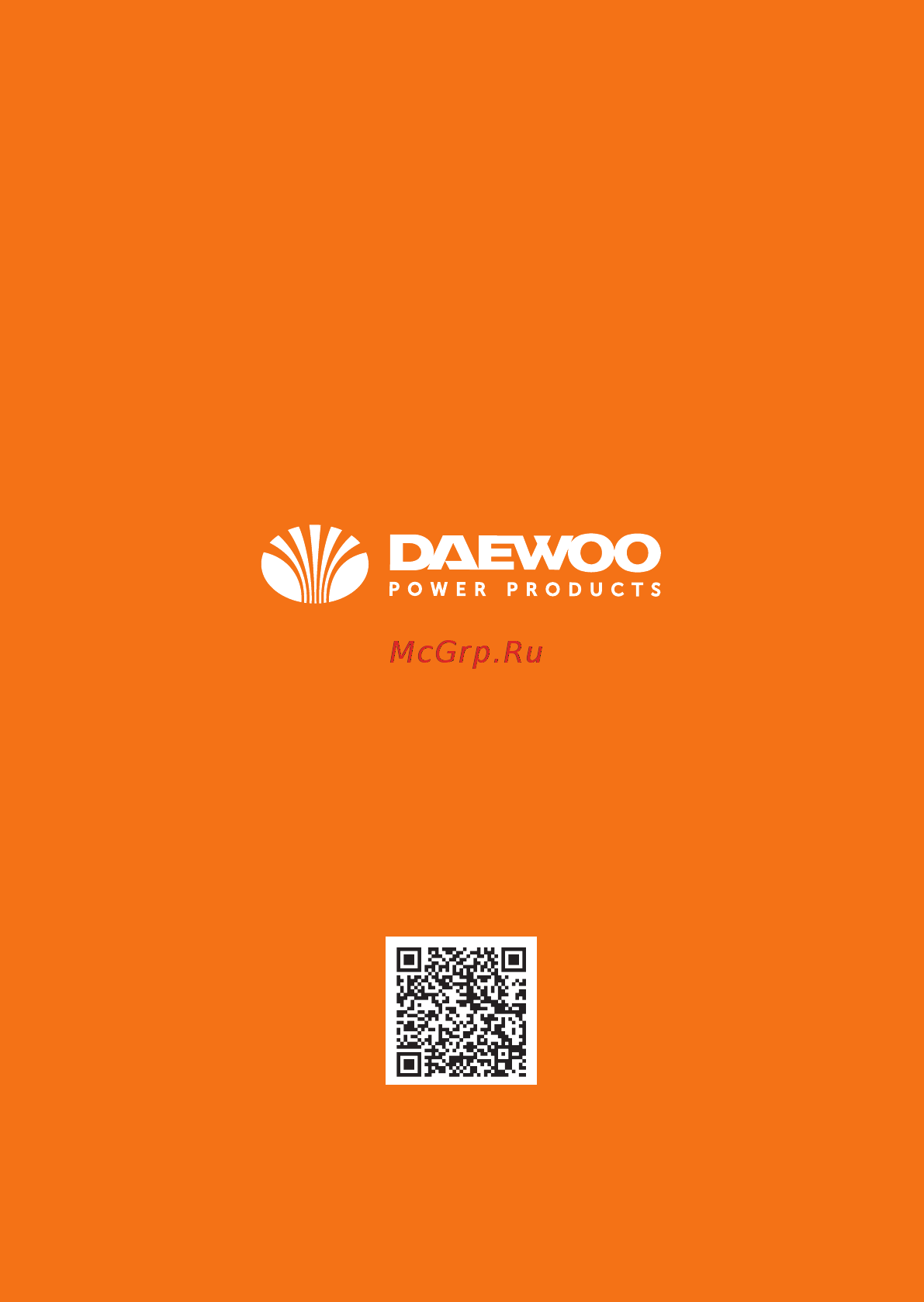 Daewoo с набором бит и насадок DAА 3600Li Plus Руководство по эксплуатации онлайн [16/16] 860801