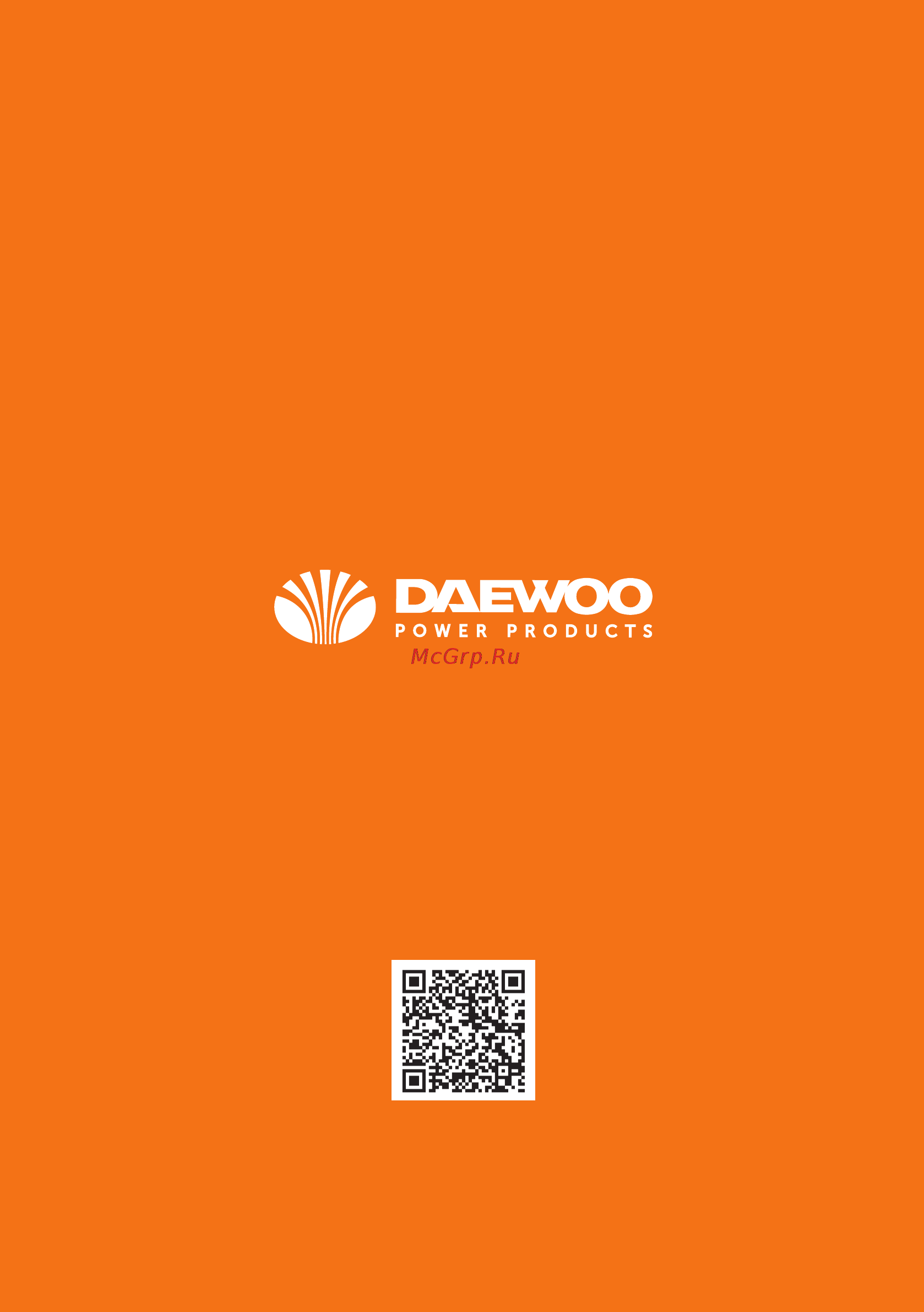 Daewoo DAH 1050 Руководство по эксплуатации онлайн [16/16] 213205