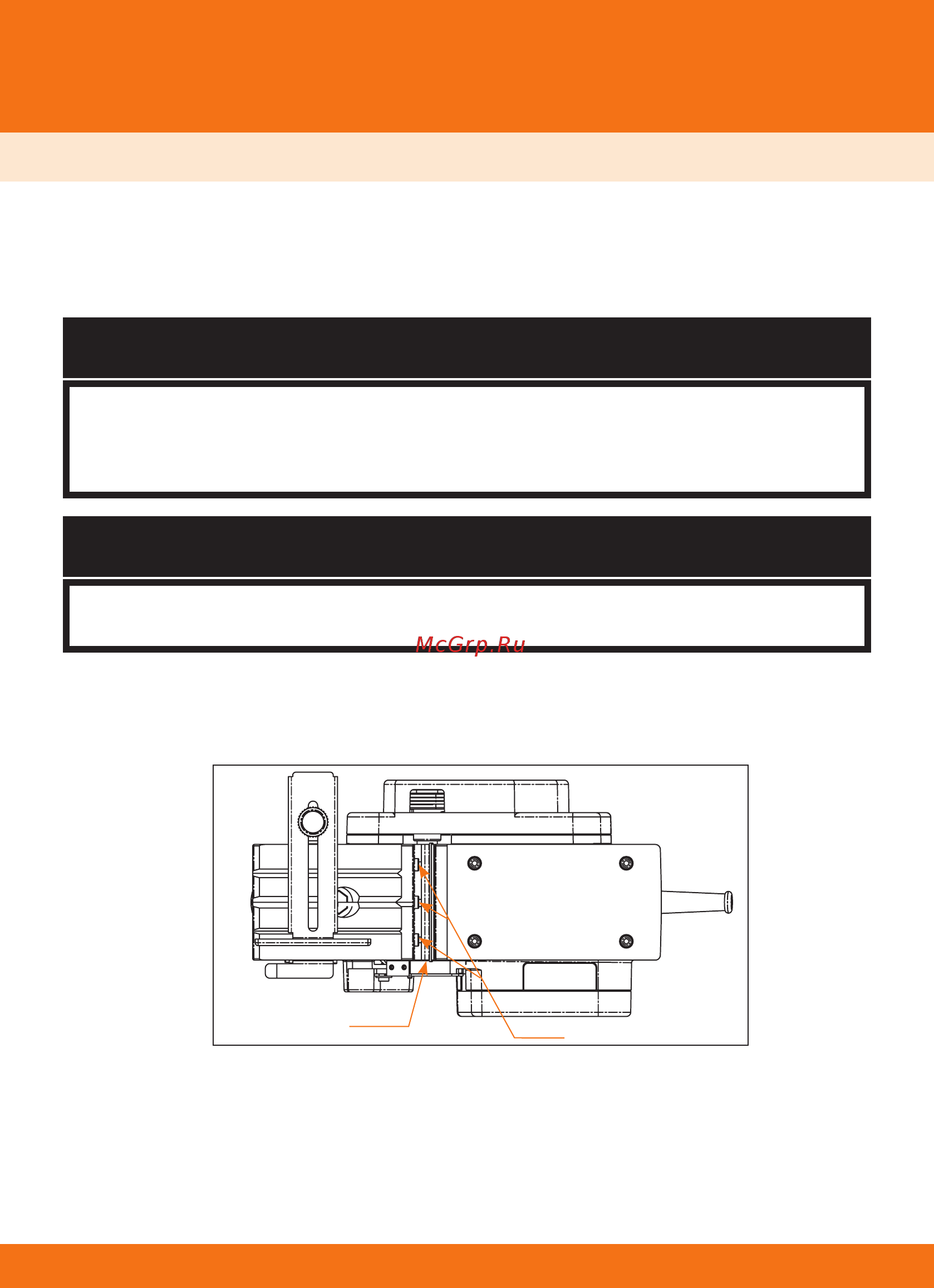 Daewoo DAJ 750 [10/16] Внимание