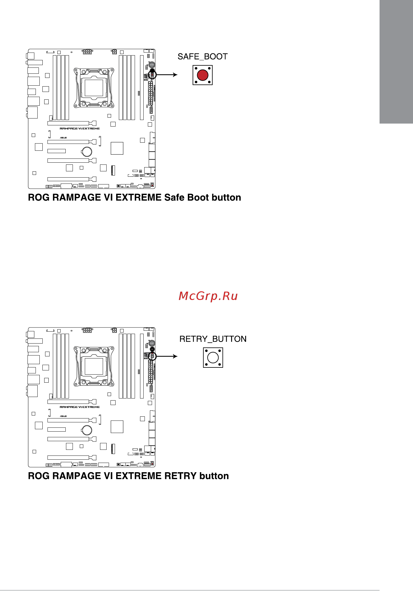 Asus ROG RAMPAGE VI EXTREME [27/128] Chapter 1
