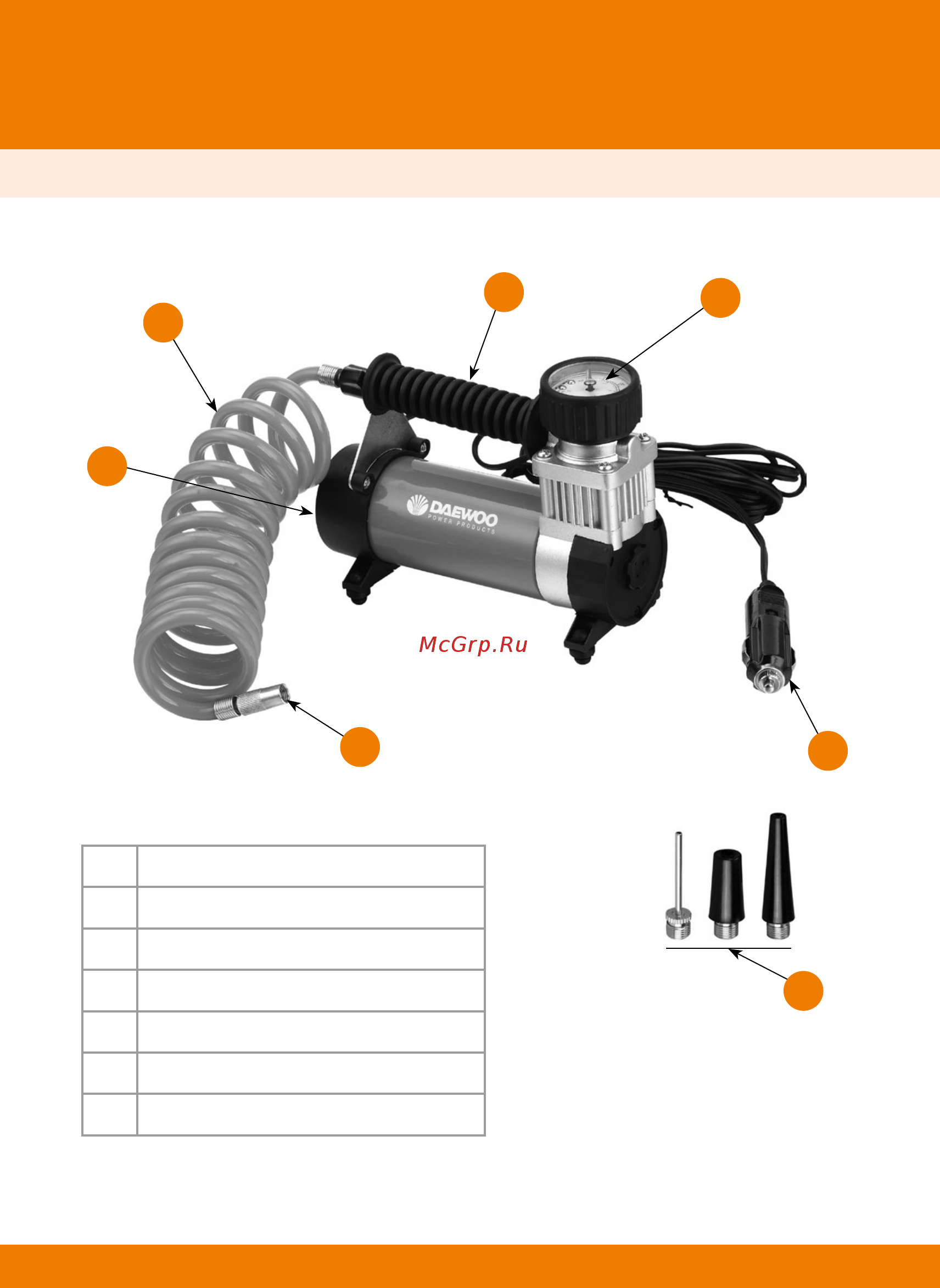 Daewoo DW 55L Plus [10/24] 9 www daewoo power ru
