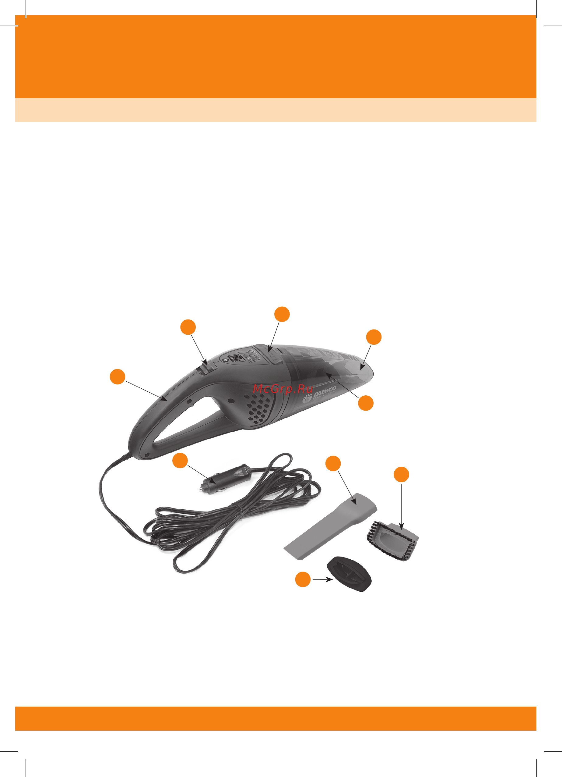 Daewoo Electronics DAVC150 [4/12] Комплектация
