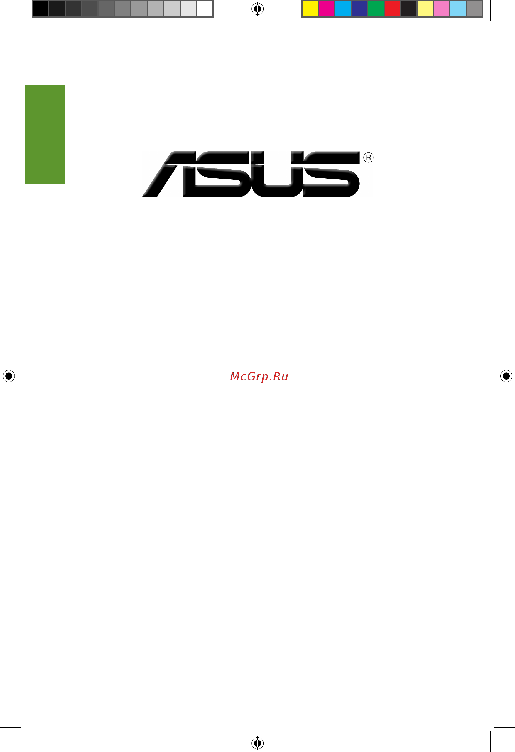 Asus STRIX-R9390X-DC3OC-8GD5-GAMING, R9 390X, 8ГБ, GDDR5, Retail [100/321] Carte graphique