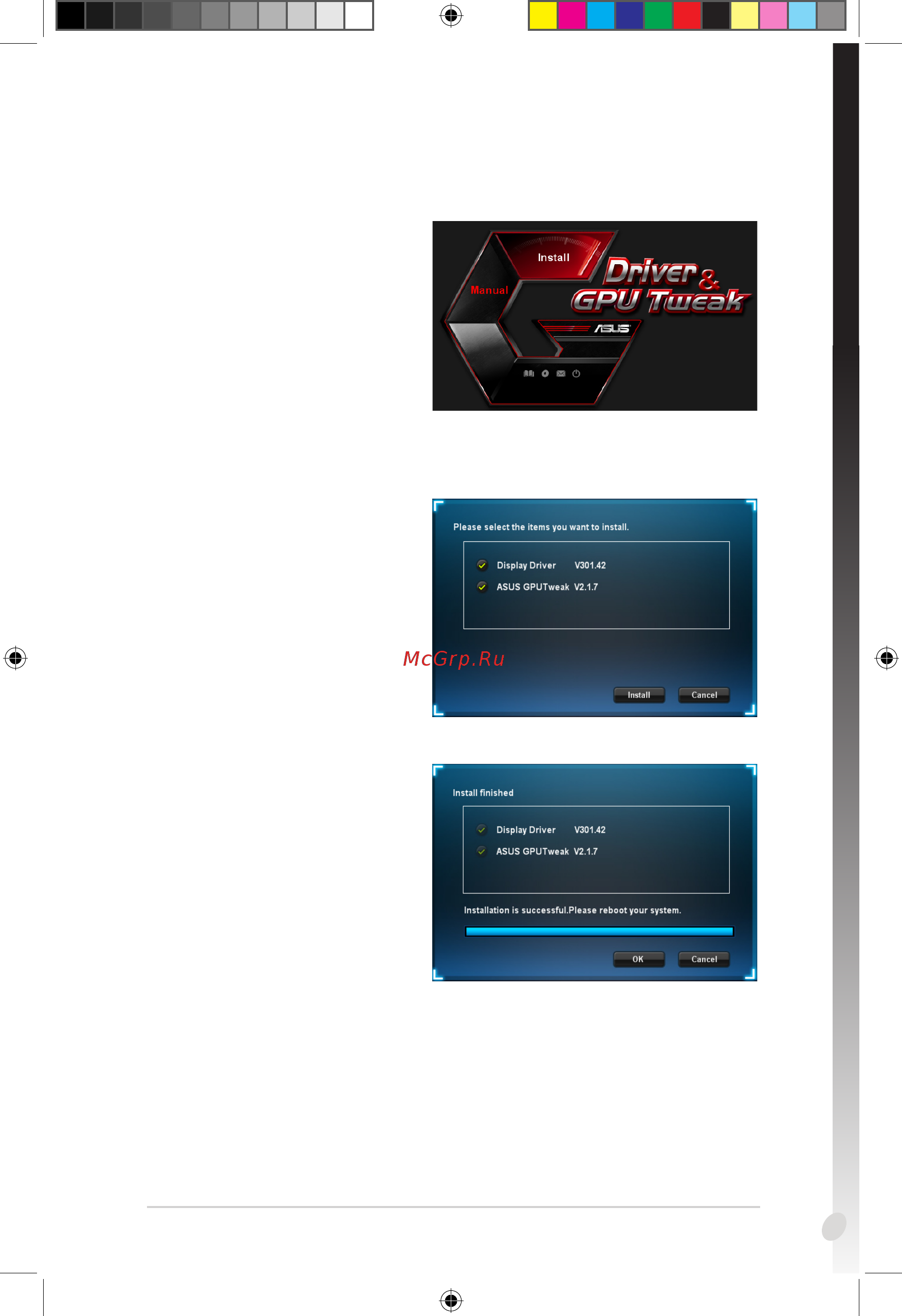 Asus R9390-DC2-8GD5, R9 390, 8ГБ, GDDR5, Retail [171/321] Italiano