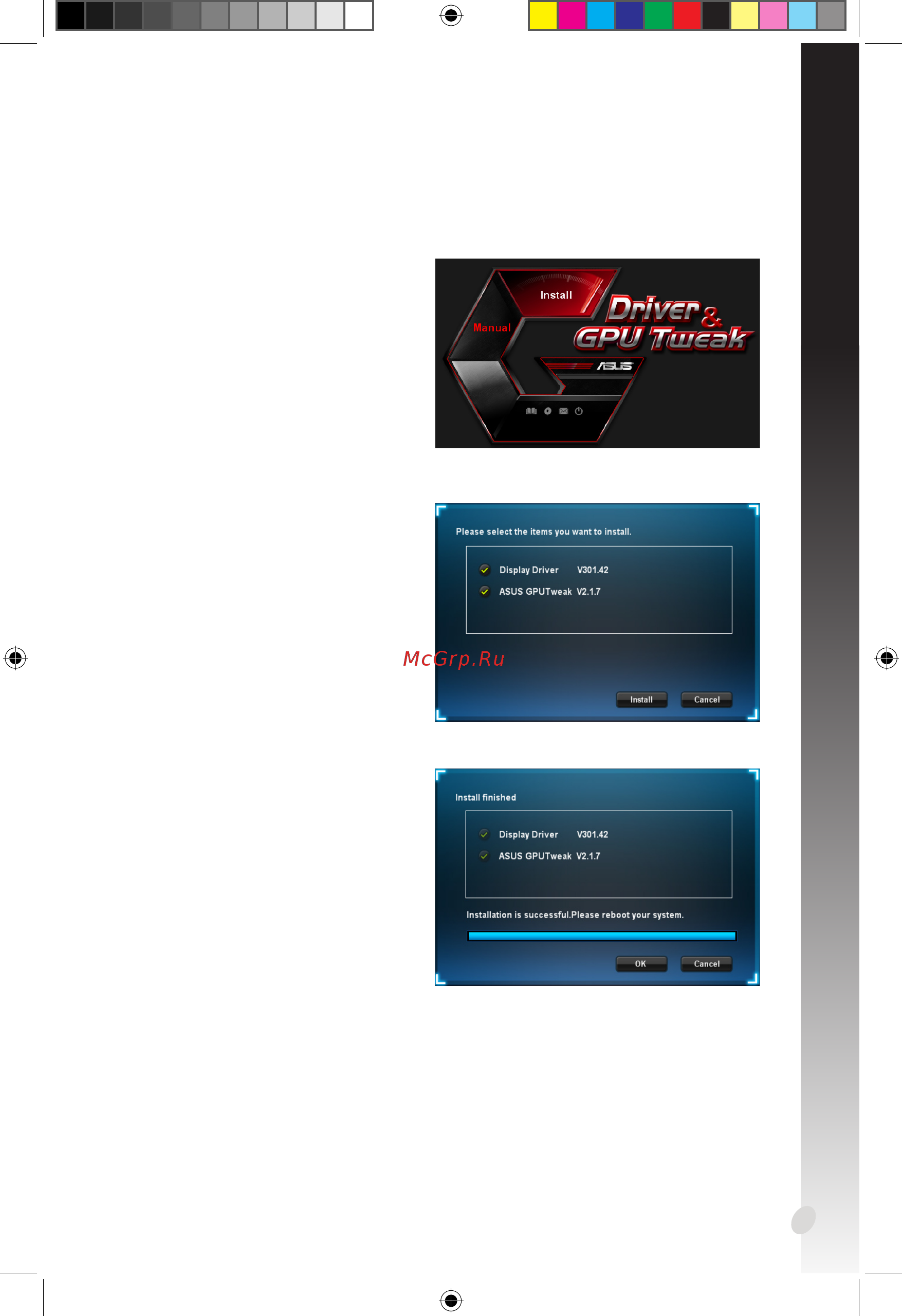 Asus STRIX-R9390X-DC3OC-8GD5-GAMING, R9 390X, 8ГБ, GDDR5, Retail [191/321] Windows vista windows 7 8 8 環境