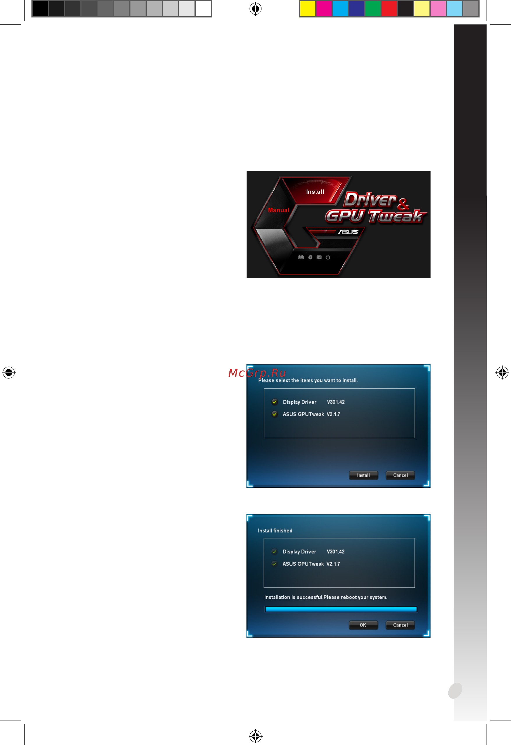 Asus STRIX-R9390X-DC3OC-8GD5-GAMING, R9 390X, 8ГБ, GDDR5, Retail [231/321] Polski