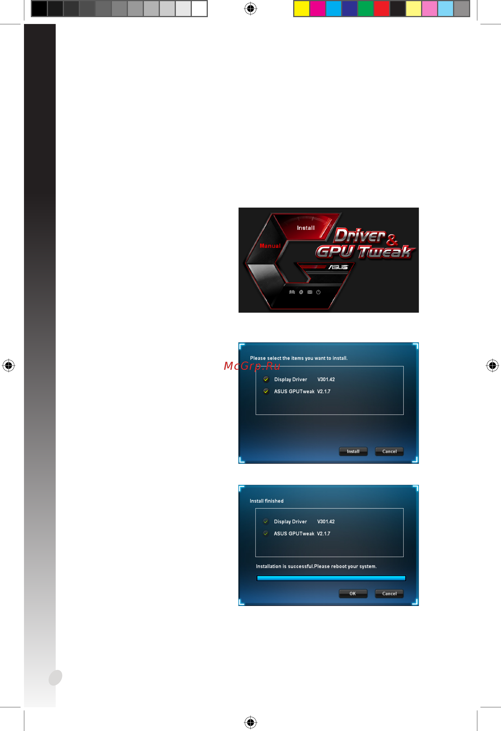 Asus STRIX-R9390X-DC3OC-8GD5-GAMING, R9 390X, 8ГБ, GDDR5, Retail [254/321] Português