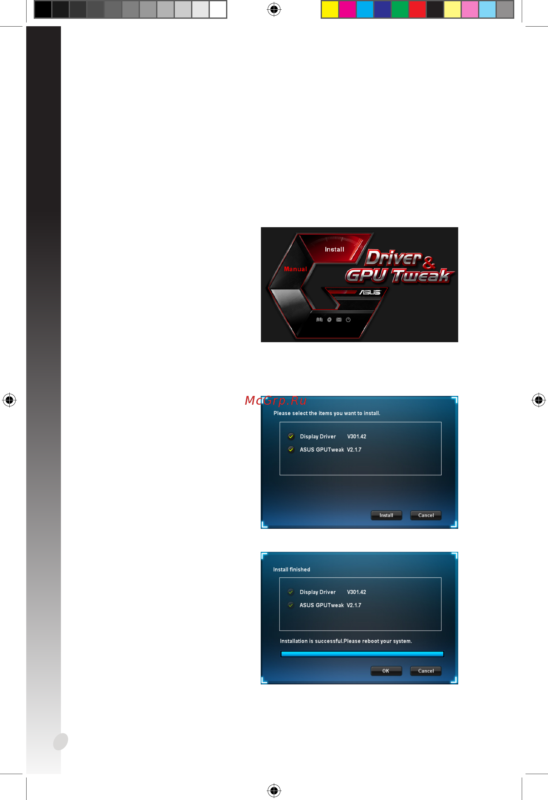 Asus R9390X-DC2-8GD5, R9 390X, 8ГБ, GDDR5, Retail [274/321] Español