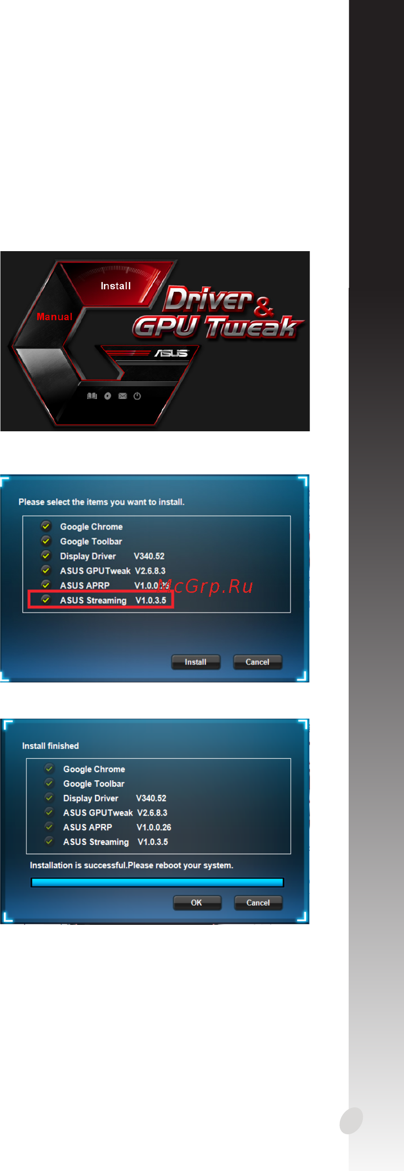 Asus GeForce® GF 210, 210-SL-TC1GD3-L, 512МБ, GDDR3, Retail [15/322] English