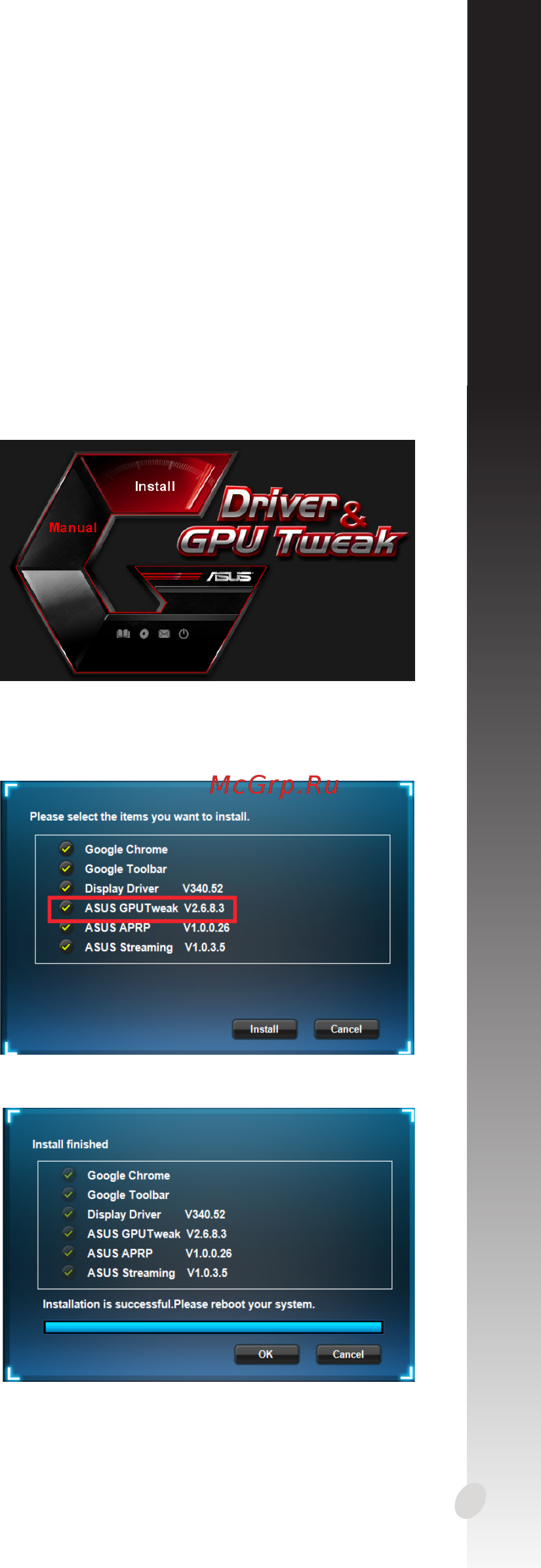 Asus GeForce® GT 1030, PH-GT1030-2G, 2ГБ, GDDR5, Retail [151/322] Ελληνικά