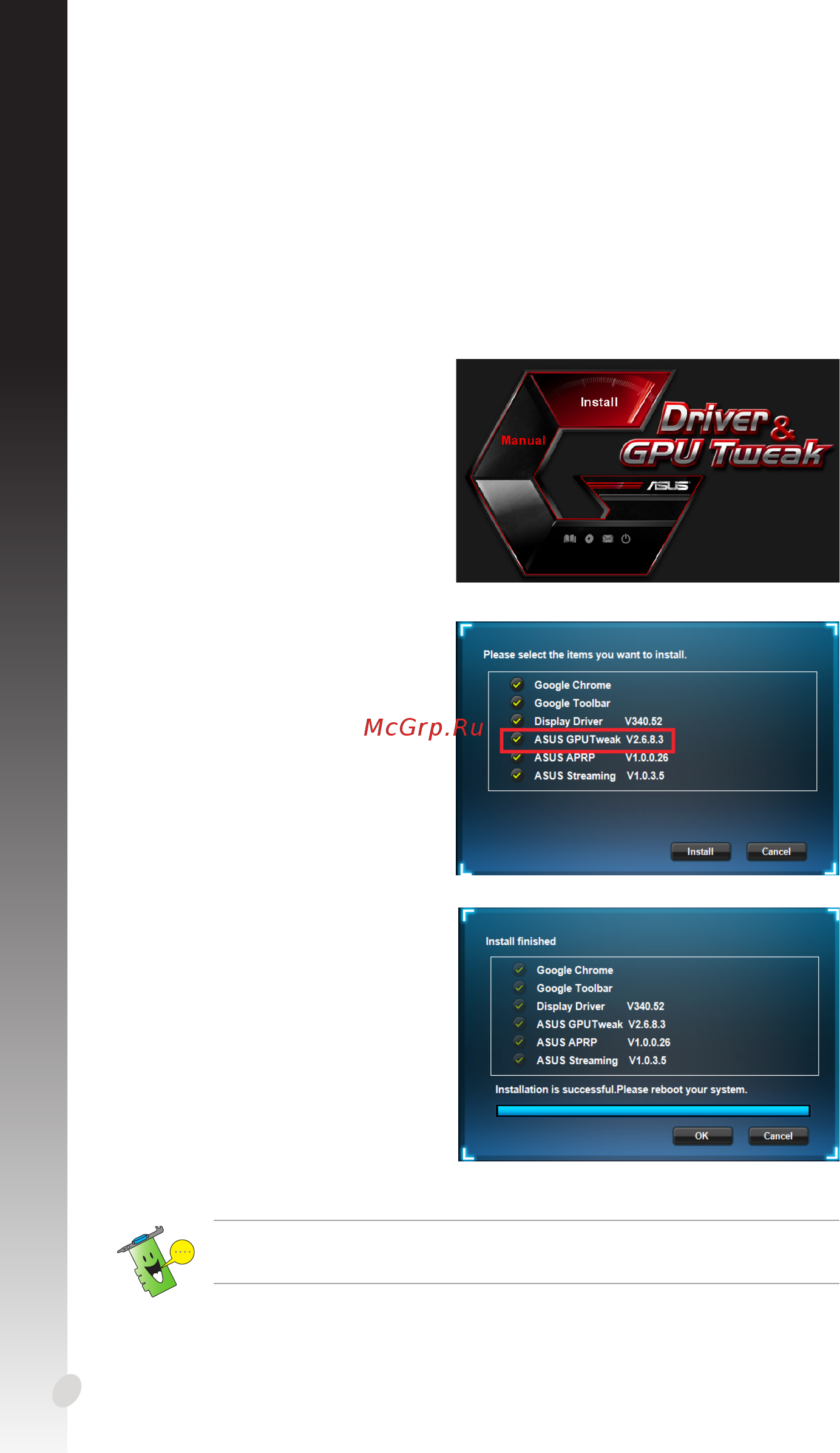 Asus GeForce® GTX 1080 Ti, ROG-STRIX-GTX1080TI-O11G-GAMING, 11ГБ, GDDR5X, Retail [192/322] Asus gpu tweak ユーティリティ