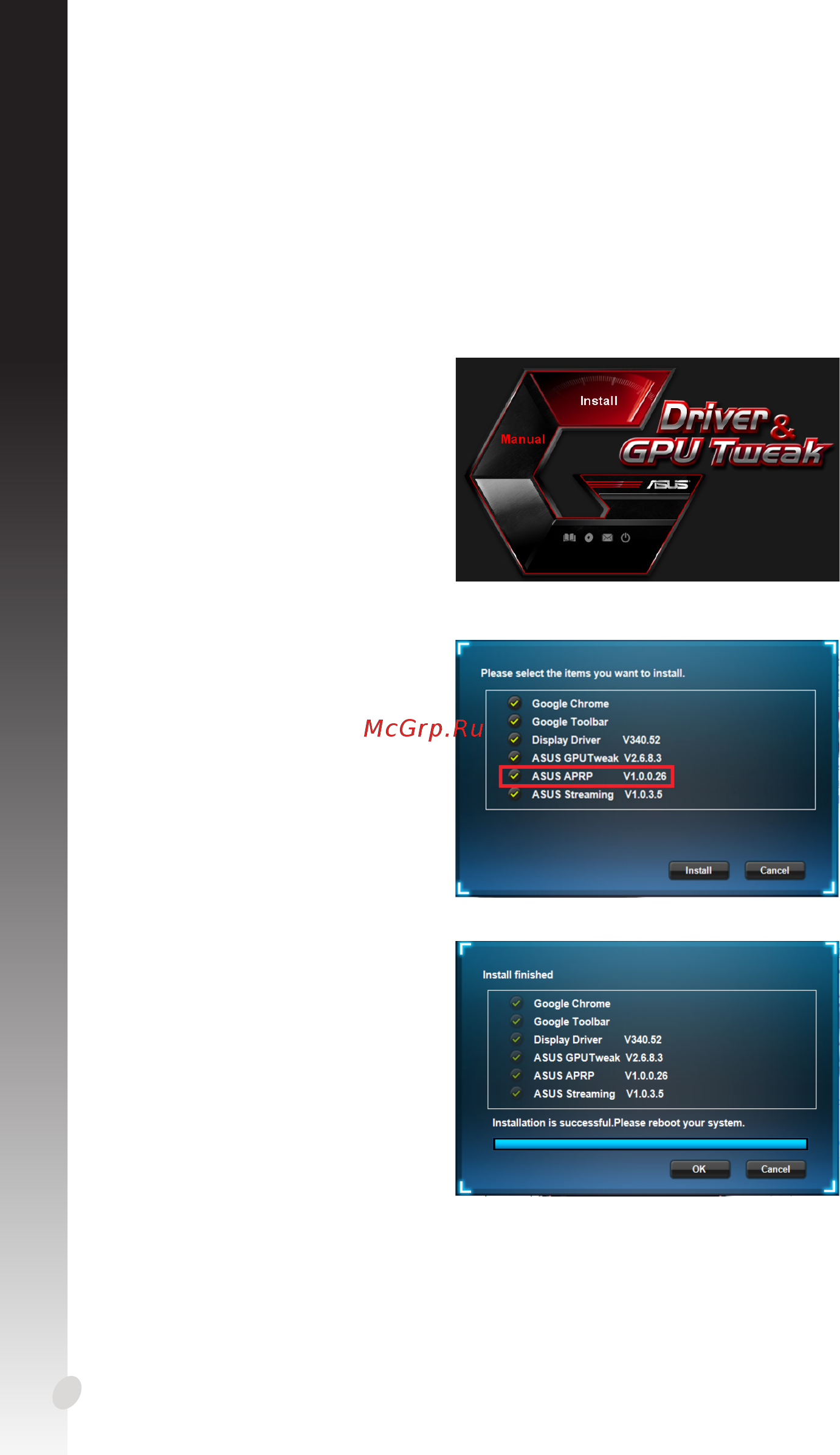 Asus GeForce® GT 1030, GT1030-SL-2G-BRK, 2ГБ, GDDR5, Retail [294/322] Українська