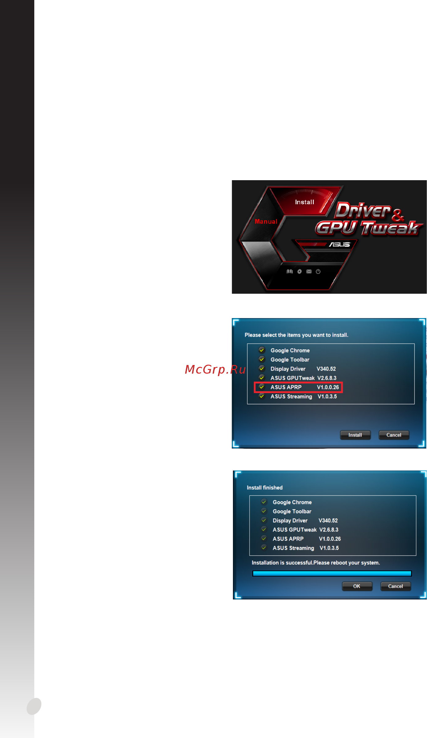 Asus GeForce® GTX 1080 Ti, ROG-STRIX-GTX1080TI-11G-GAMING, 11ГБ, GDDR5X, Retail [32/322] 繁體中文