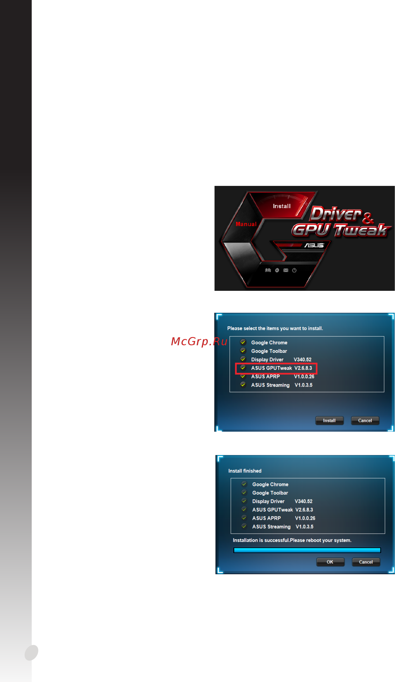 Asus GeForce® GT 1030, GT1030-SL-2G-BRK, 2ГБ, GDDR5, Retail [50/322] 簡體中文