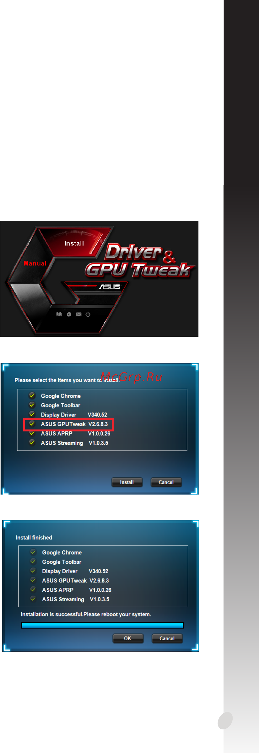 Asus GTX950-M-2GD5, GTX 950, 2ГБ, GDDR5, Retail [71/322] Čeština