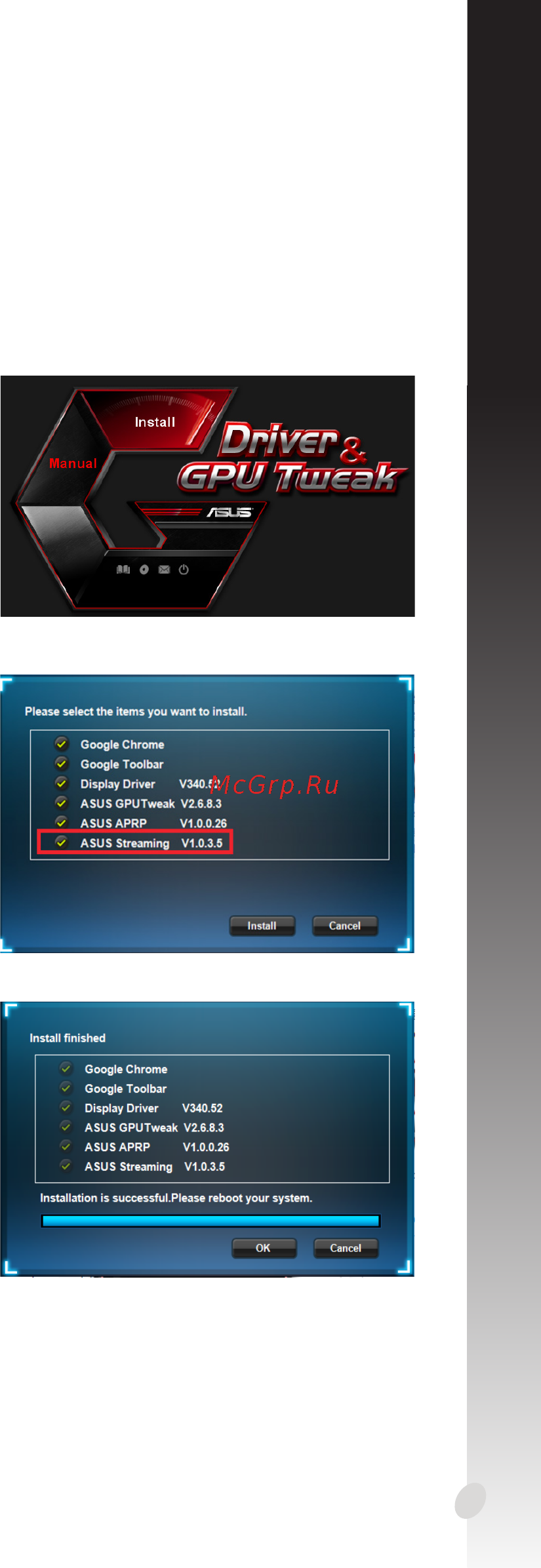 Asus GTX950-M-2GD5, GTX 950, 2ГБ, GDDR5, Retail [95/322] Nederlands