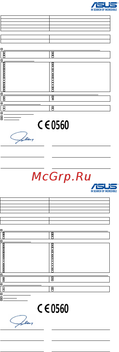 Asus zenfone go 16gb, 2ram, zb552kl-7b029ru, white, белый [17/19] Bevollmächtigter asus computer gmbh