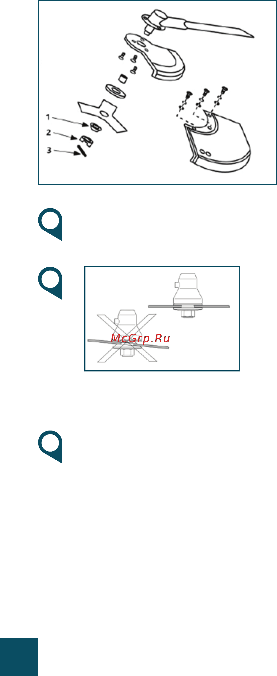 Hyundai GC 1000 Blade [10/18] Эксплуатация