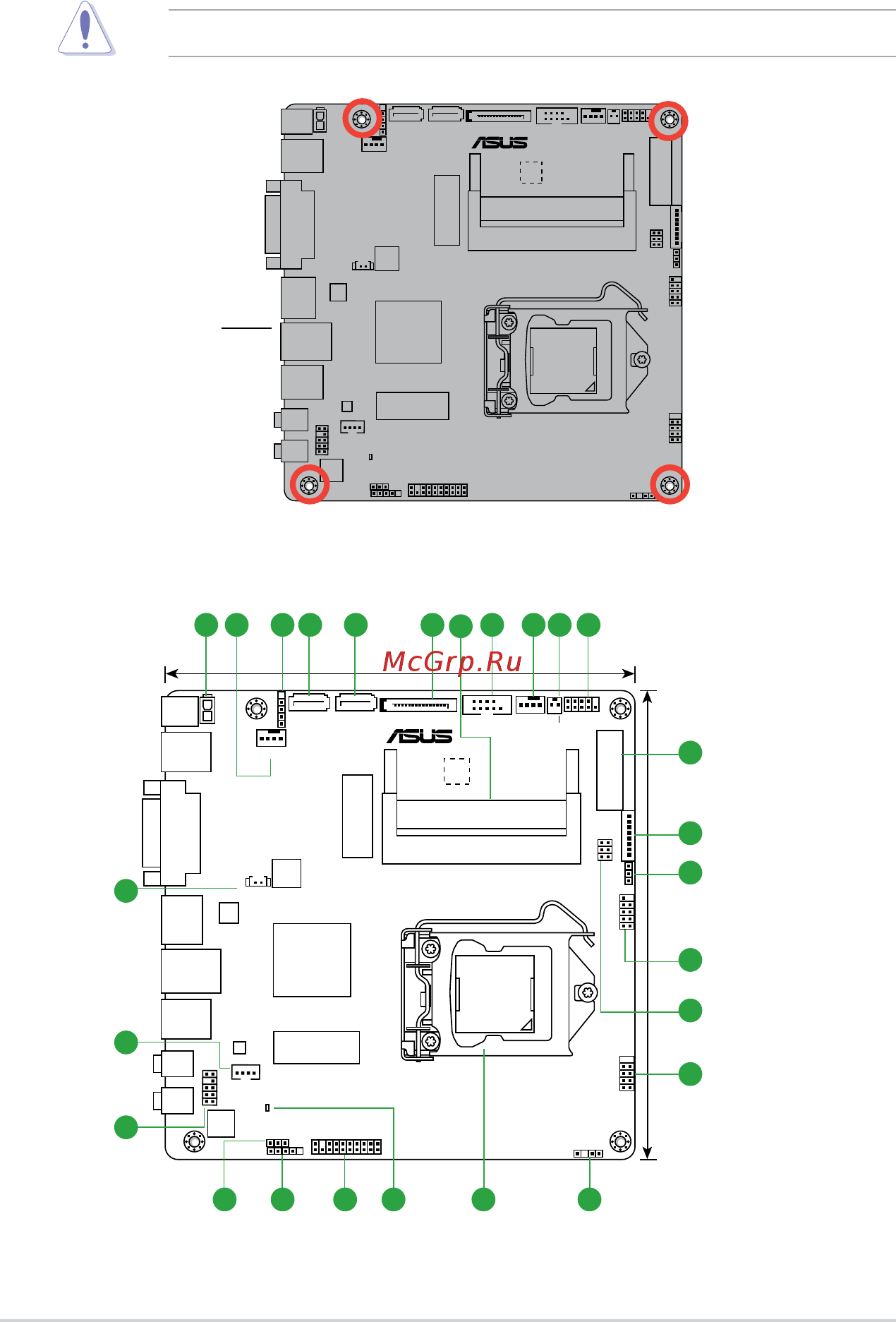 Asus H81T [10/73] Screw holes