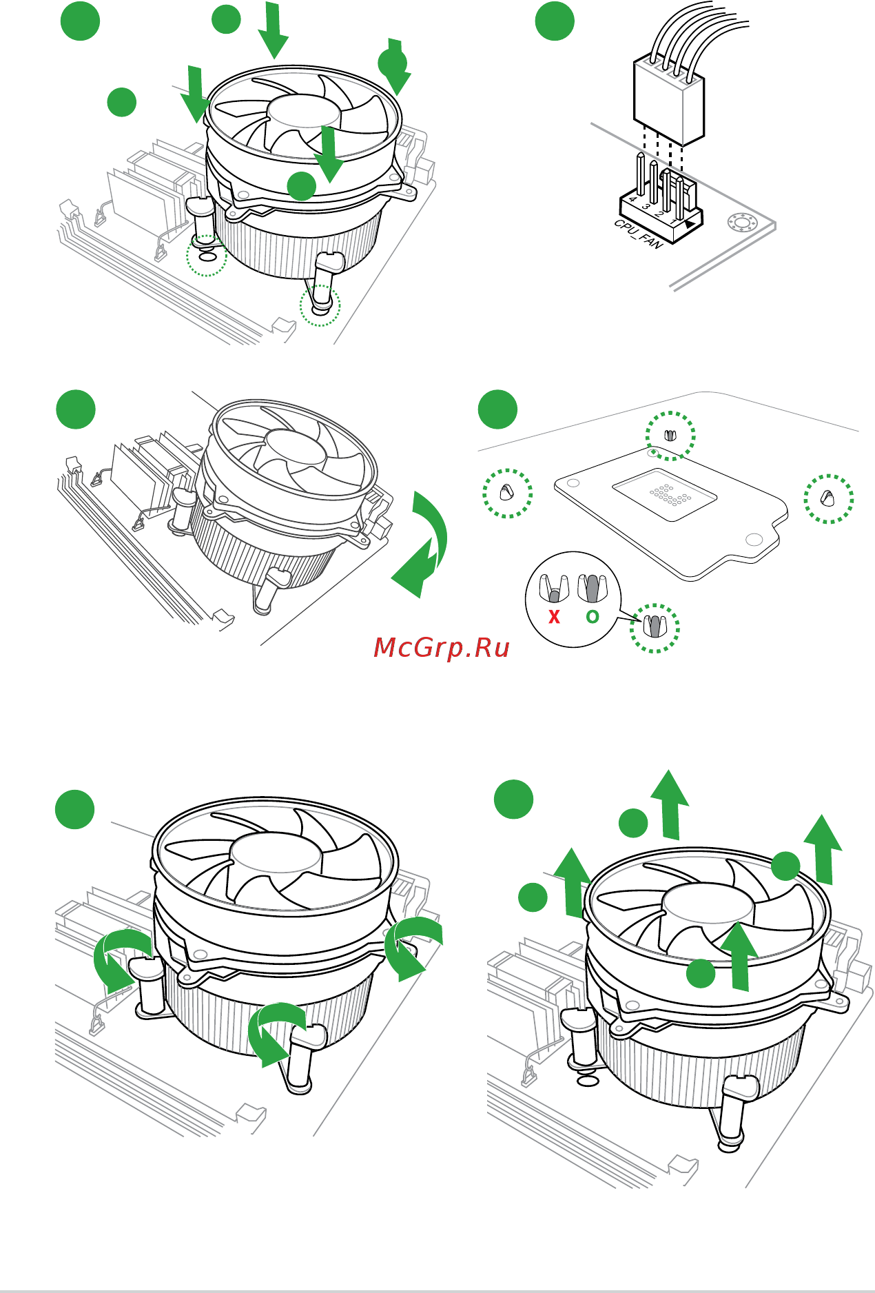 Asus H81T [14/73] To install the cpu heatsink and fan assembly