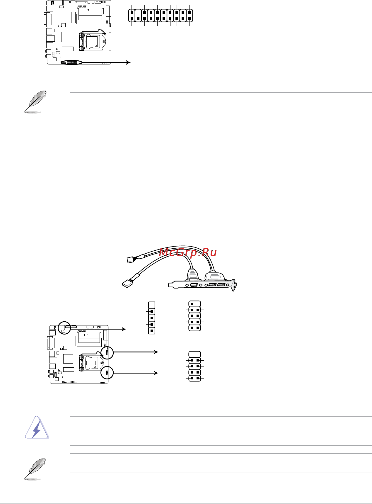 Asus H81T [24/73] H81t tpm connector