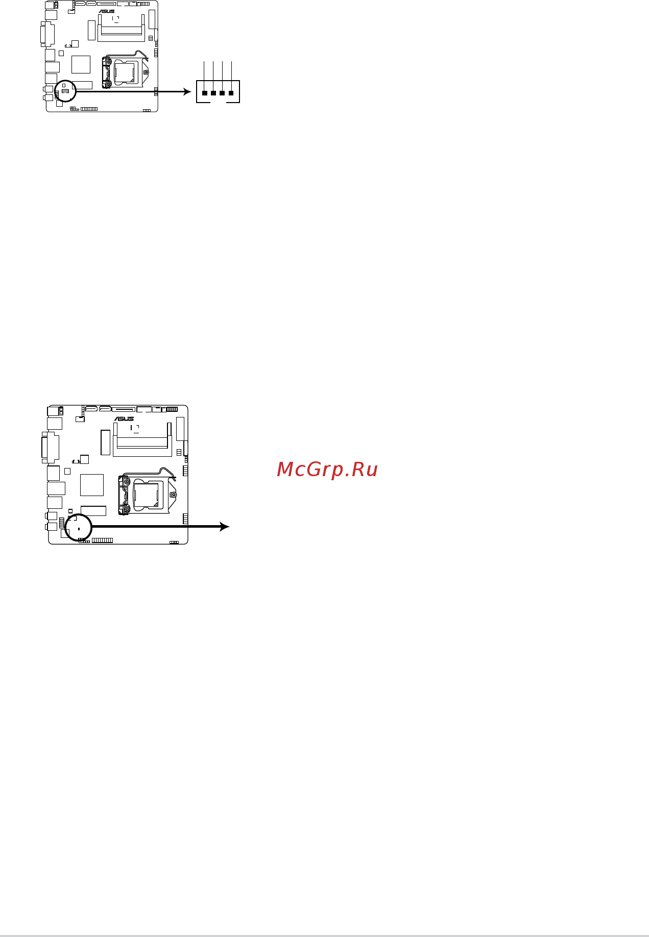 Asus H81T [27/73] Onboard leds