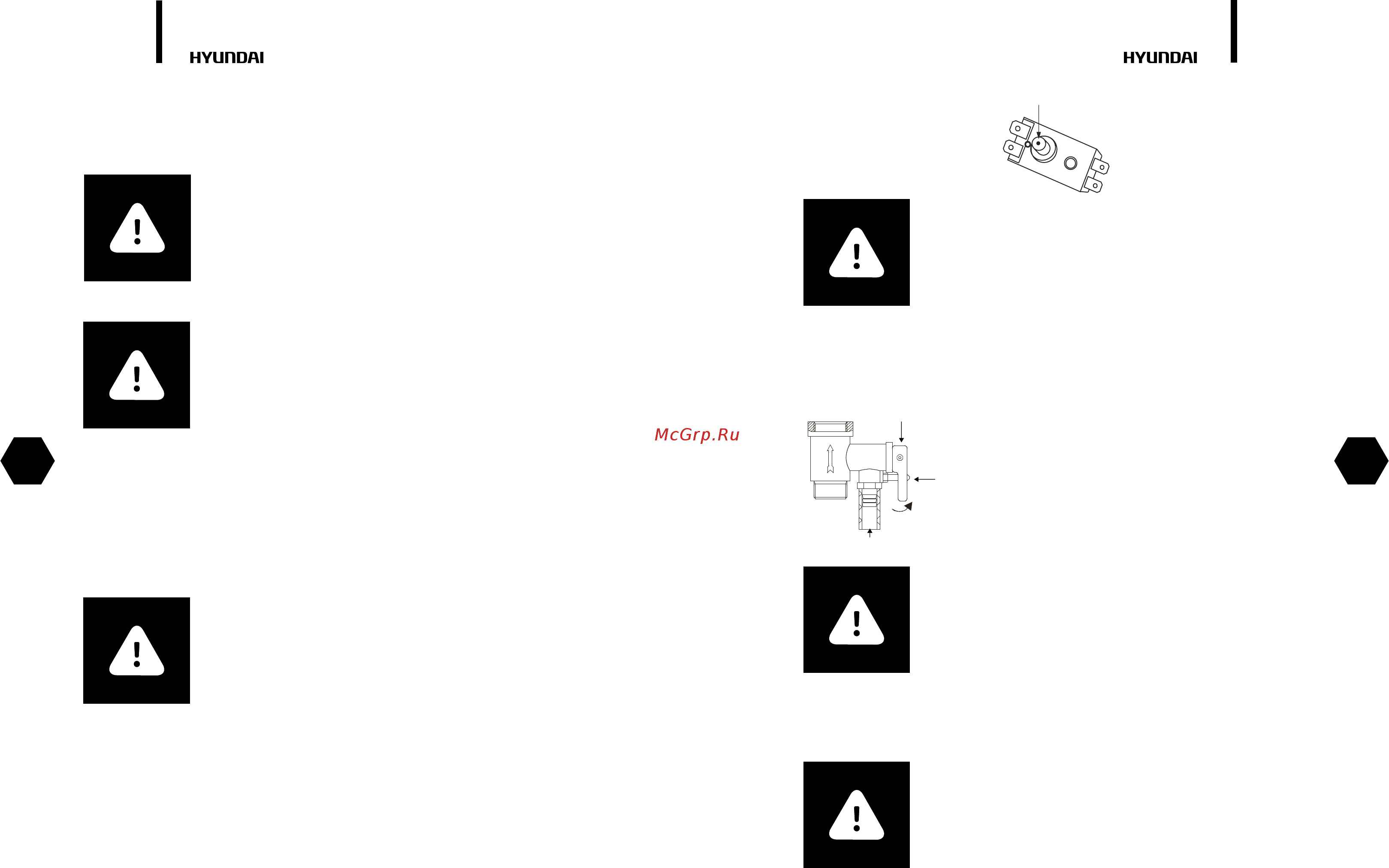 Hyundai H-SWE1-30V-UI065 [7/29] Caution