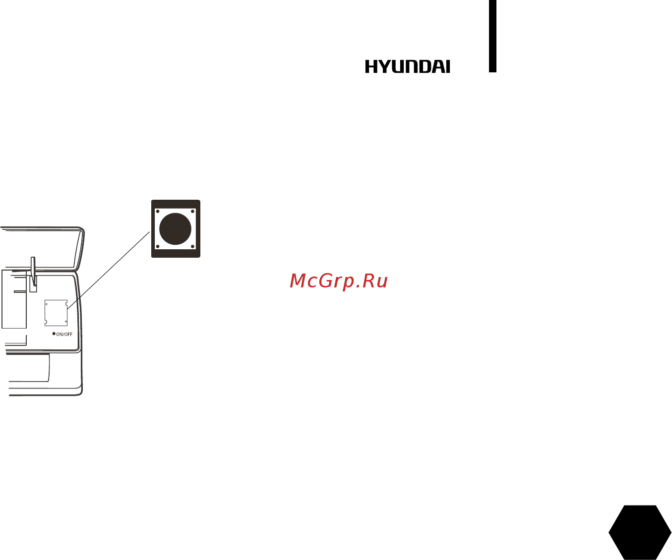 Hyundai H-AR2-09H-UI017 [17/48] Управление прибором