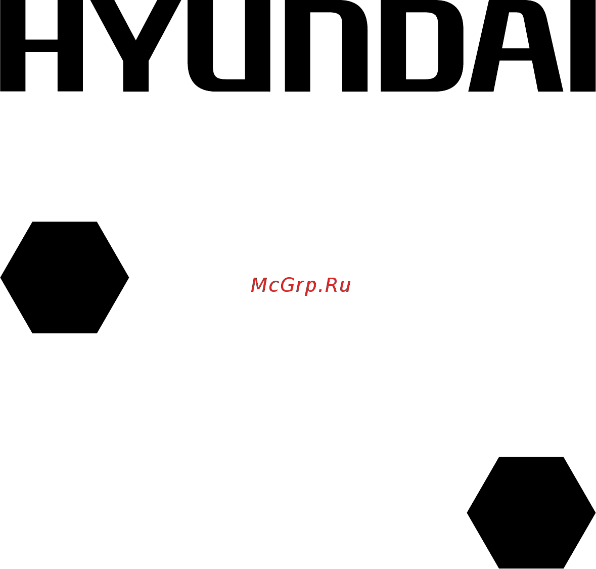Hyundai H-AR7-09H-UI135 Руководство по эксплуатации онлайн