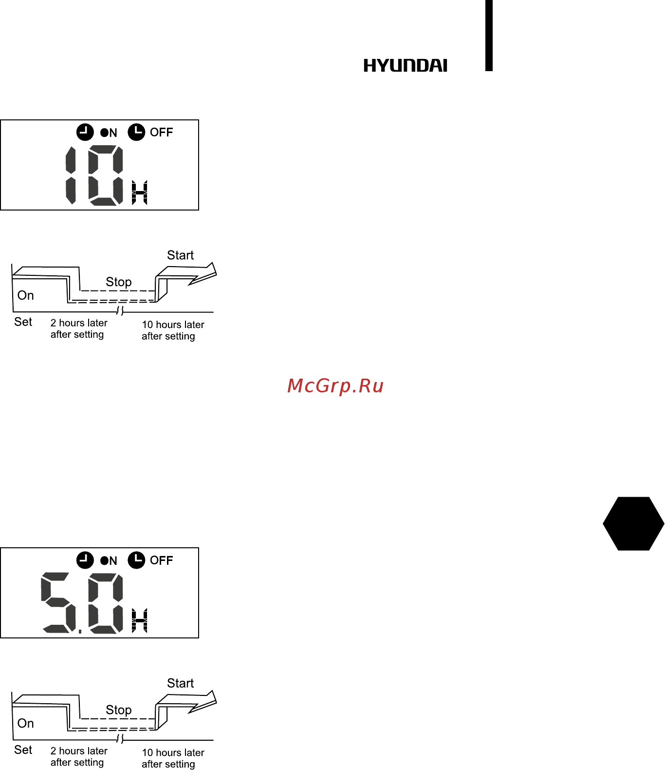 Hyundai H-AR7-12H-UI136 [15/68] Combined timer setting both on and off timers simultane ously